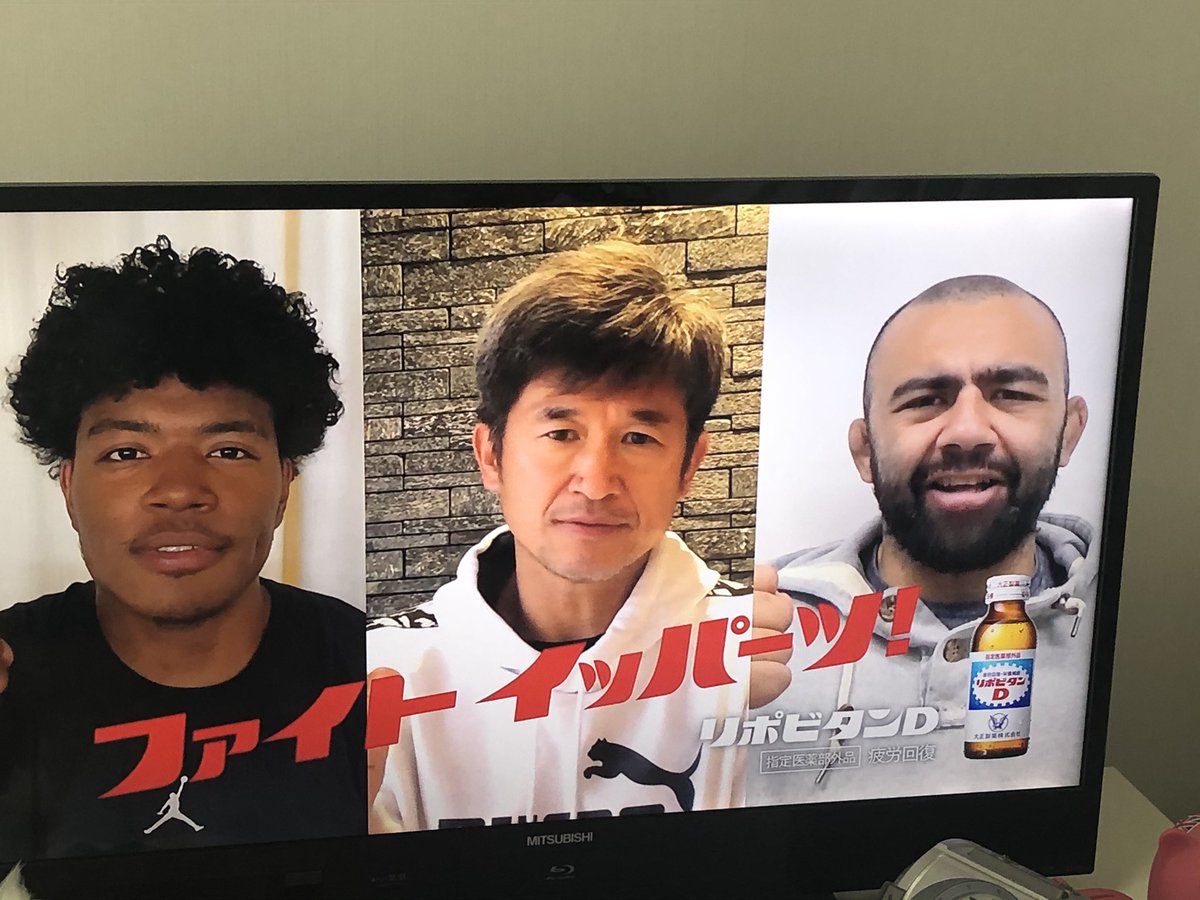 rugby1030shion's tweet photo. ひゃああああああ😆😆😆😆‼️
いきなりキターッ🤣🤣🤣‼️‼️
写真が精一杯💦
パーカー🤣🤣🤣かわいいーっ🤣
また、流れないかなぁ💦
#LeitchMichael 選手
#リーチマイケル 選手
#ファイト一発
#リポビタンD https://t.co/BUC8indnid
