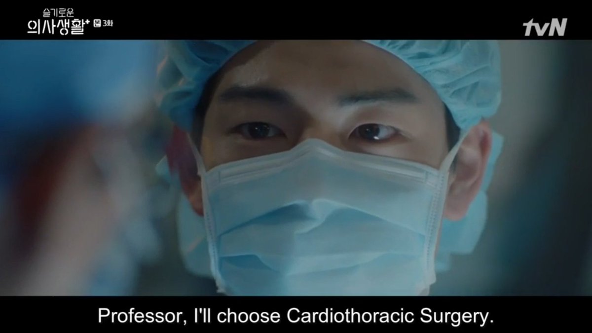 JUNWAN is really warm-hearted person. The medical students twins are being toured per dept remember that before they are just watching from afar but junwan didnt miss the opportunity to recruit them to Cardio the way he was recruited before.  #HospitalPlaylist