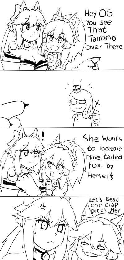 You See That Fox Over There meme
#FateGO 