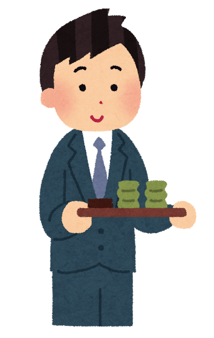 新入社員のtwitterイラスト検索結果 古い順