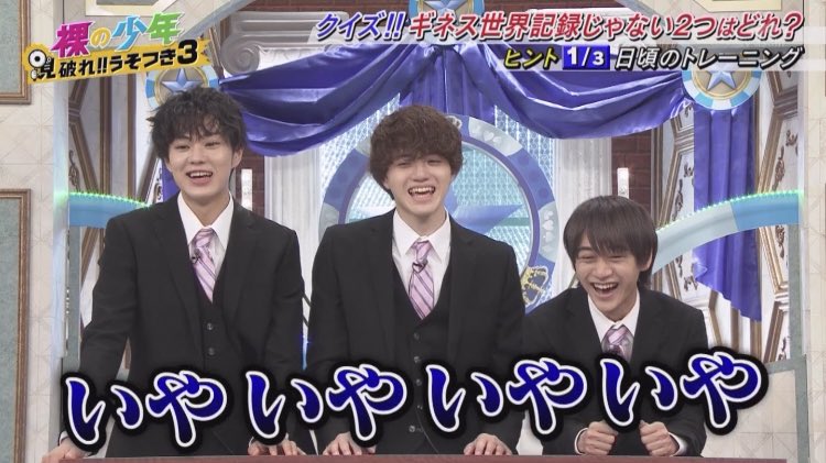 ぽ チケット全滅した時に使えそうなテロップ芸素材置いておく 裸の少年 美少年