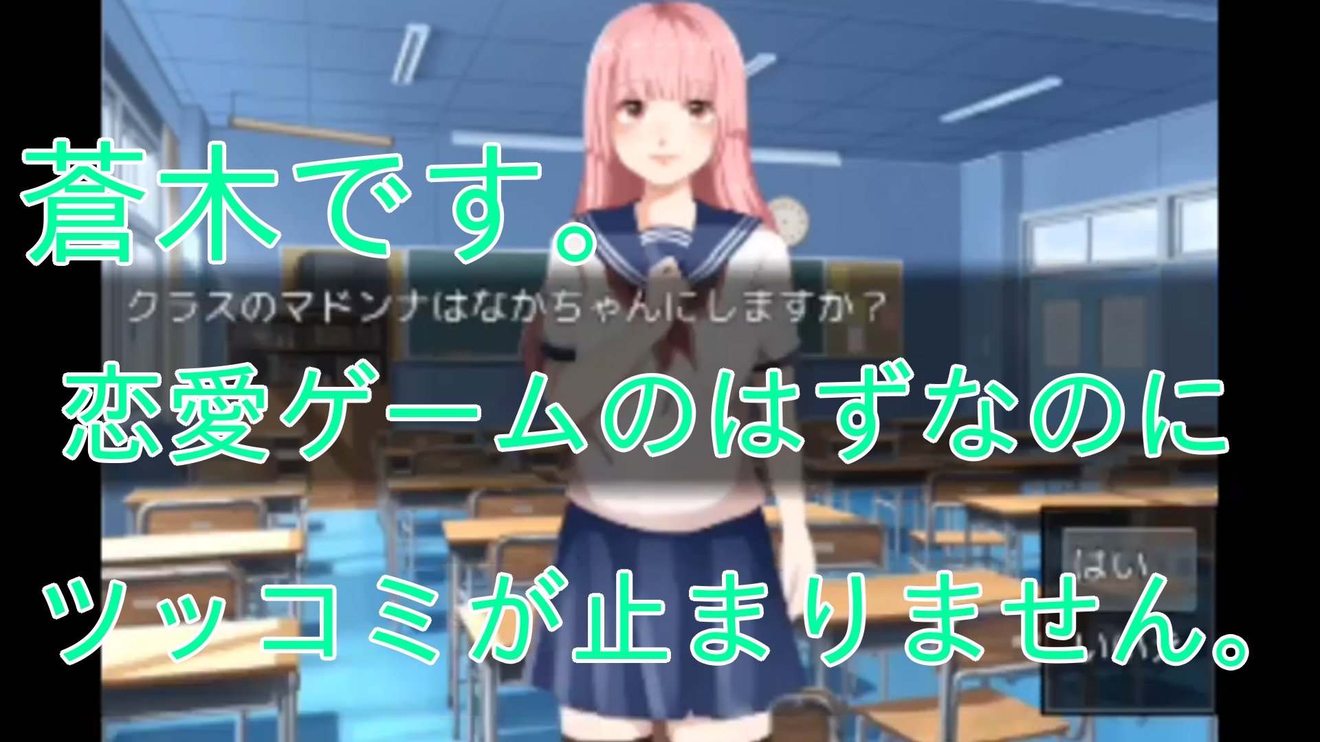蒼木瞳 Twitter Search Twitter