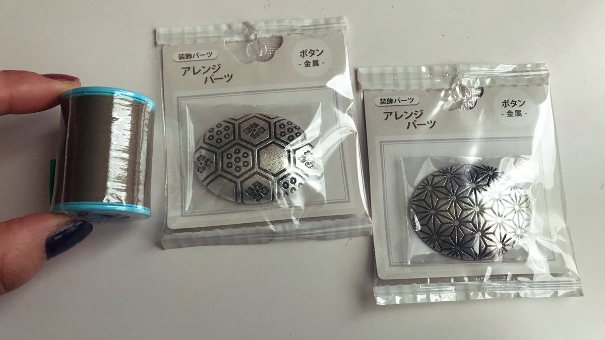 latelierbonbon's tweet photo. セリアで可愛いコンチョボタンなるものを見つけました。
これは…帯留ですね？ https://t.co/DwB9pPWPzh