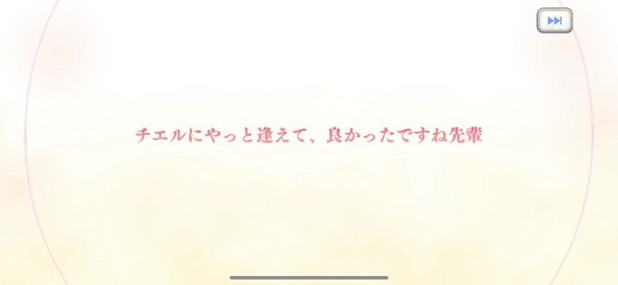 単発消費型コンテンツのtwitterイラスト検索結果