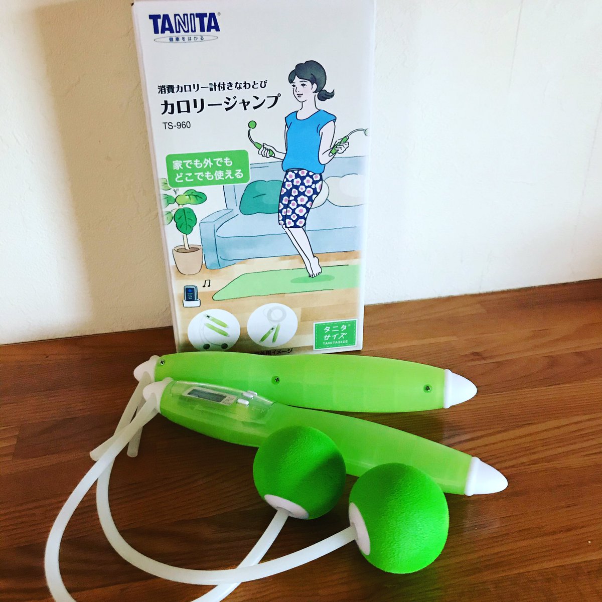 Futayoshi 縄跳びキツい 中年には 膝にくる でもちょっと楽しい タニタ