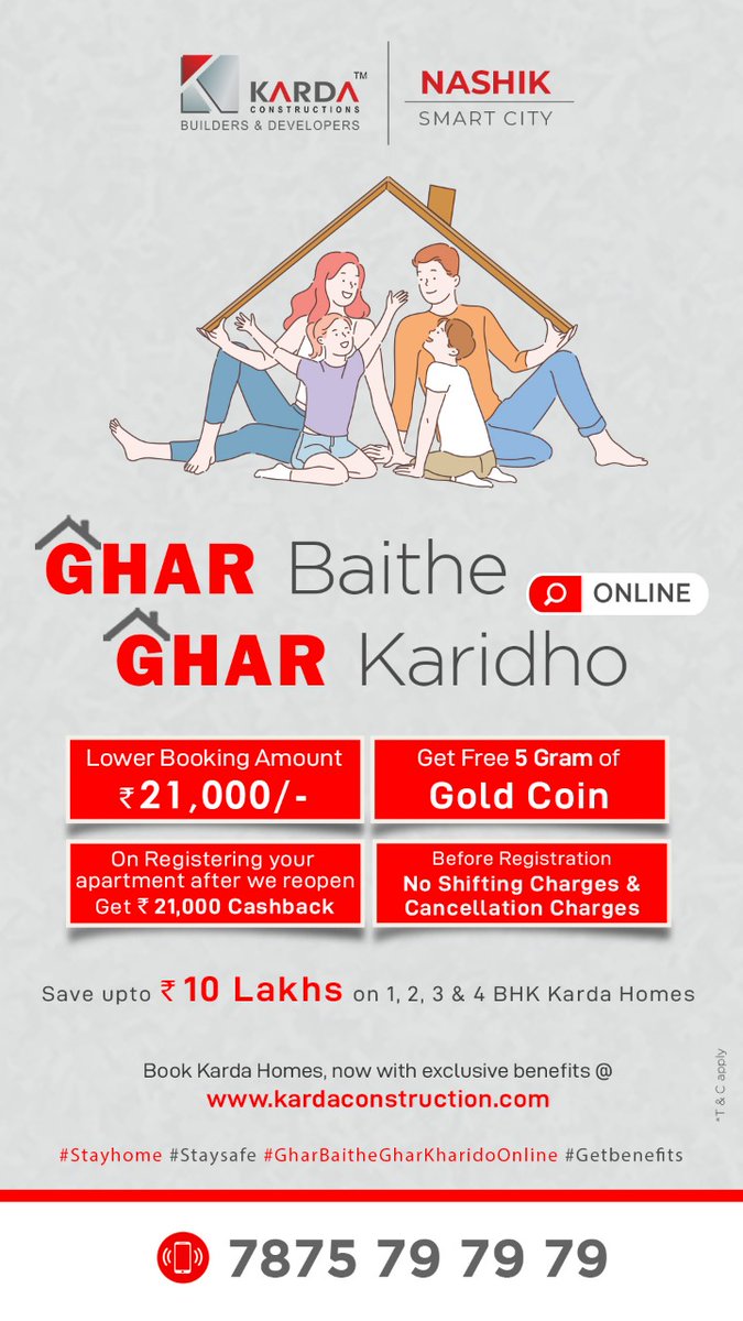 karda_ltd's tweet photo. #StayatHome #StayHomeStaySafe #StayHomeIndia https://t.co/SoTJUYLNac