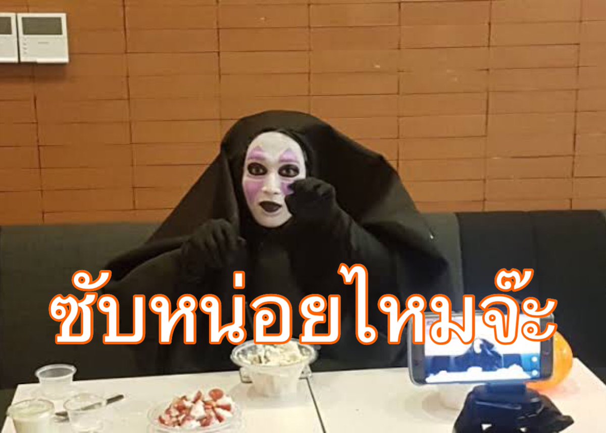 𝐰𝐨𝐨𝐧𝐫𝐨𝐨𝐧 tweet media