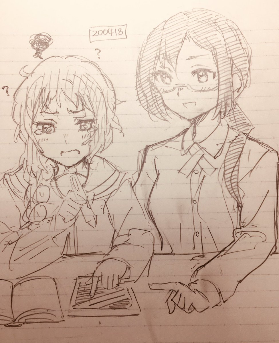 お餅 ゆゆゆいに召喚されたけど花のjkが中学生と一緒に勉強するのもアレなんで わすゆ時空から安芸 先生が召喚され部室でマンツーマン指導を受ける事になった安芸真鈴 お餅 ゆゆゆいに召喚されたけど花のjkが中学生と一緒に勉強するのもアレなんで わすゆ時空から安芸 先生が召喚され部室でマンツーマン指導を受ける事になった安芸真鈴
