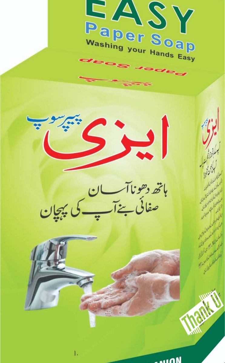 traders_easy's tweet image. 