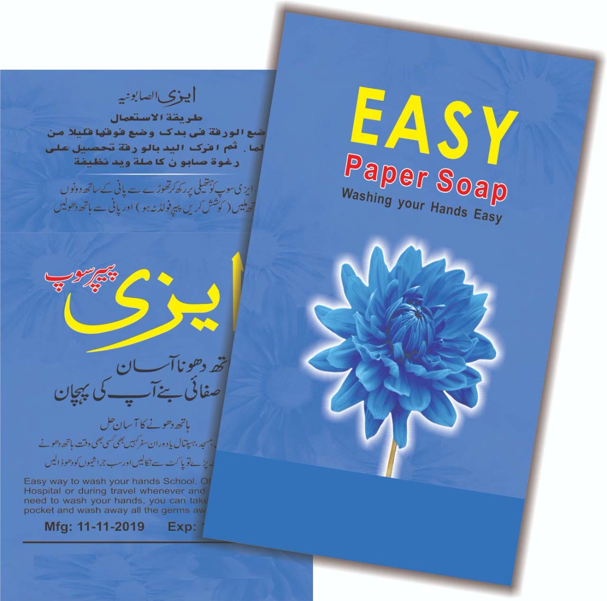 traders_easy's tweet image. 