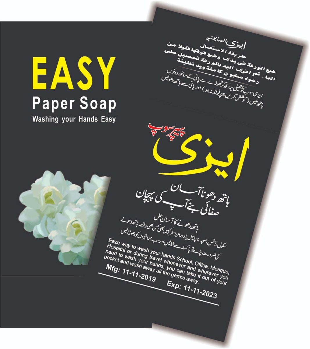 traders_easy's tweet image. 