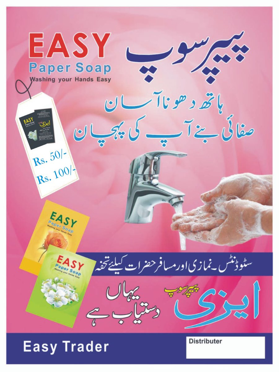 traders_easy's tweet image. 