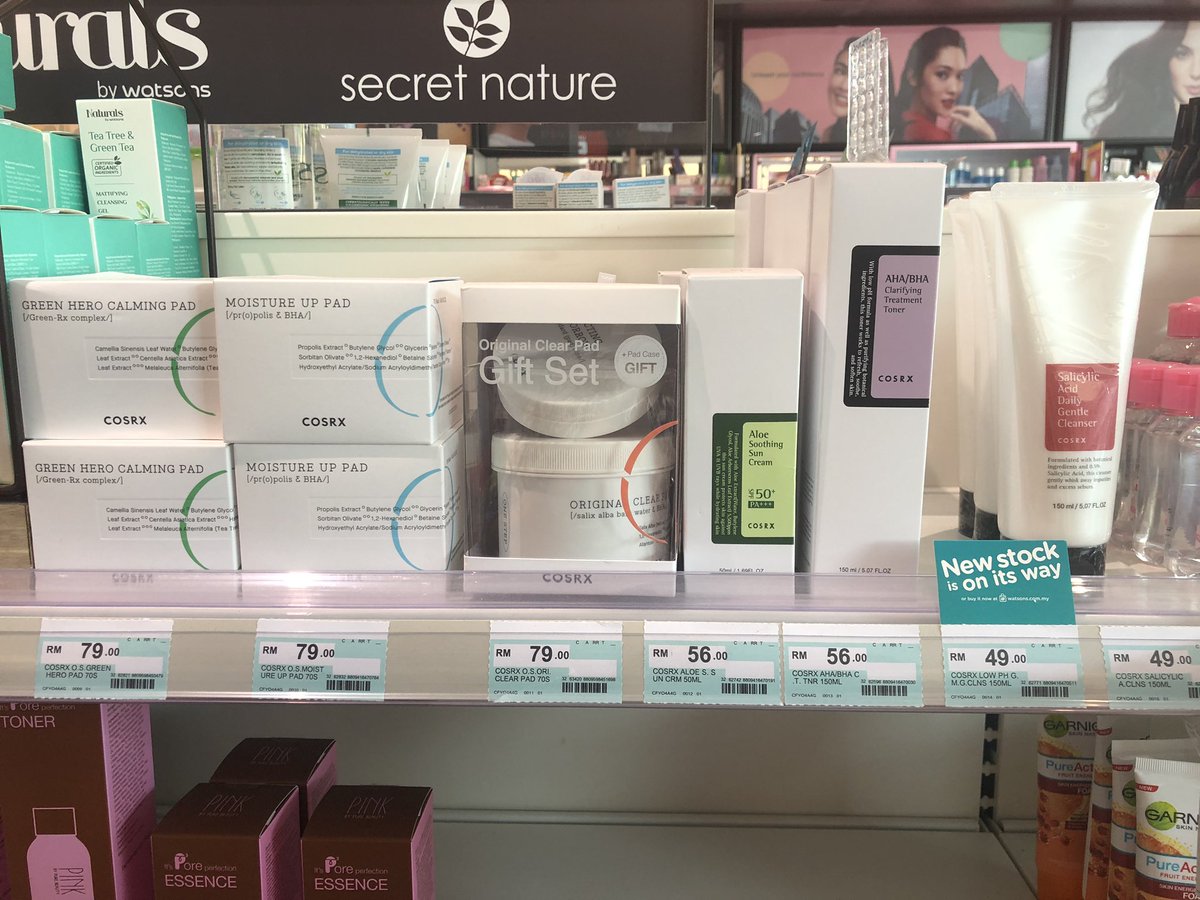 cosrx watson