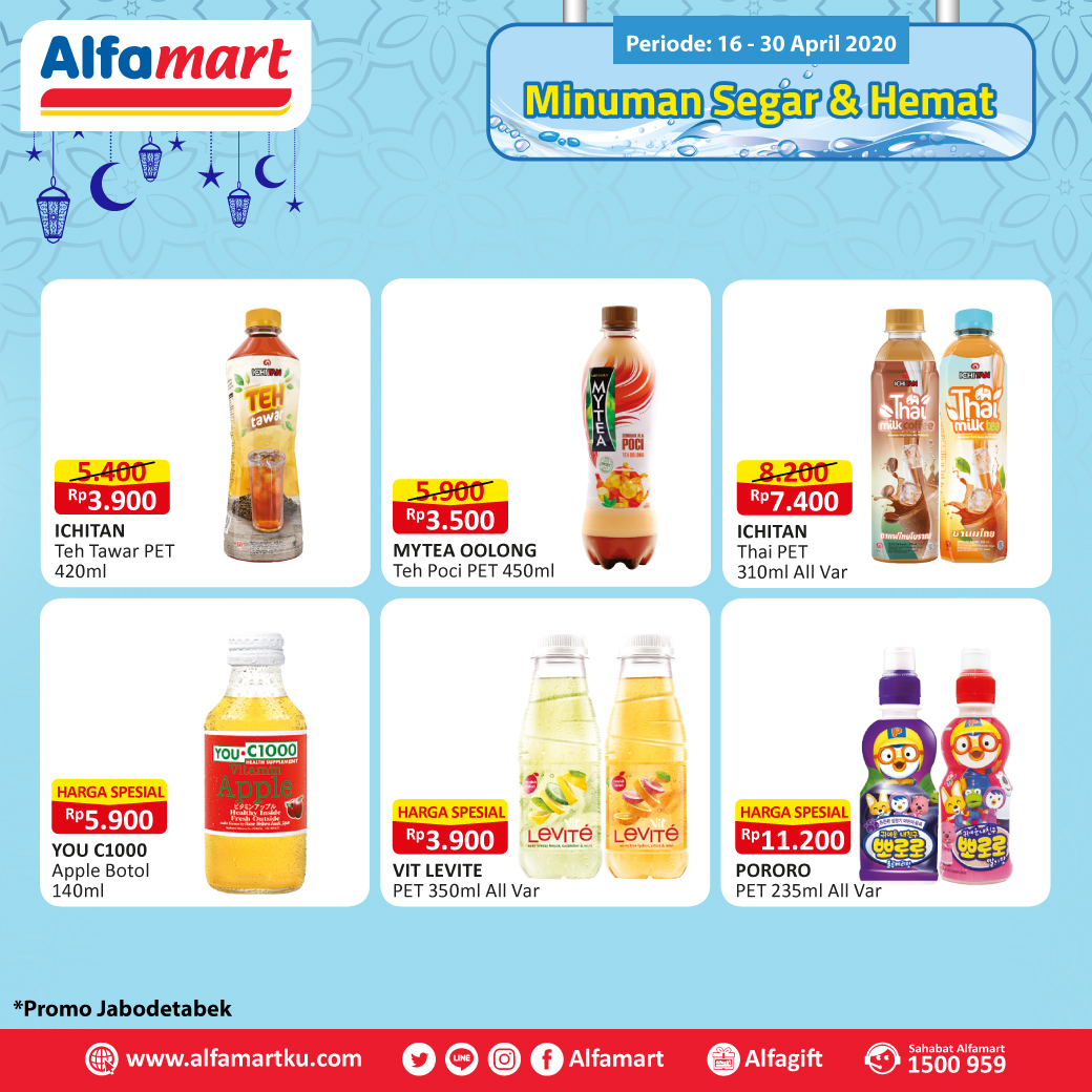 Alfamart Tambah Semangat Berbuka Ini Dengan Ragam Promo Minuman Segar Dan Hemat Yang Ada Di Alfamart Terdekat Yuk Sahabat Periode 16 30 April Alfamartmelayaniindonesia Alfamartterdekataja Semuapastidapat Alfamart Tambah Semangat Berbuka Ini Dengan Ragam Promo Minuman Segar Dan Hemat Yang Ada Di Alfamart Terdekat Yuk Sahabat Periode 16 30 April Alfamartmelayaniindonesia Alfamartterdekataja Semuapastidapat