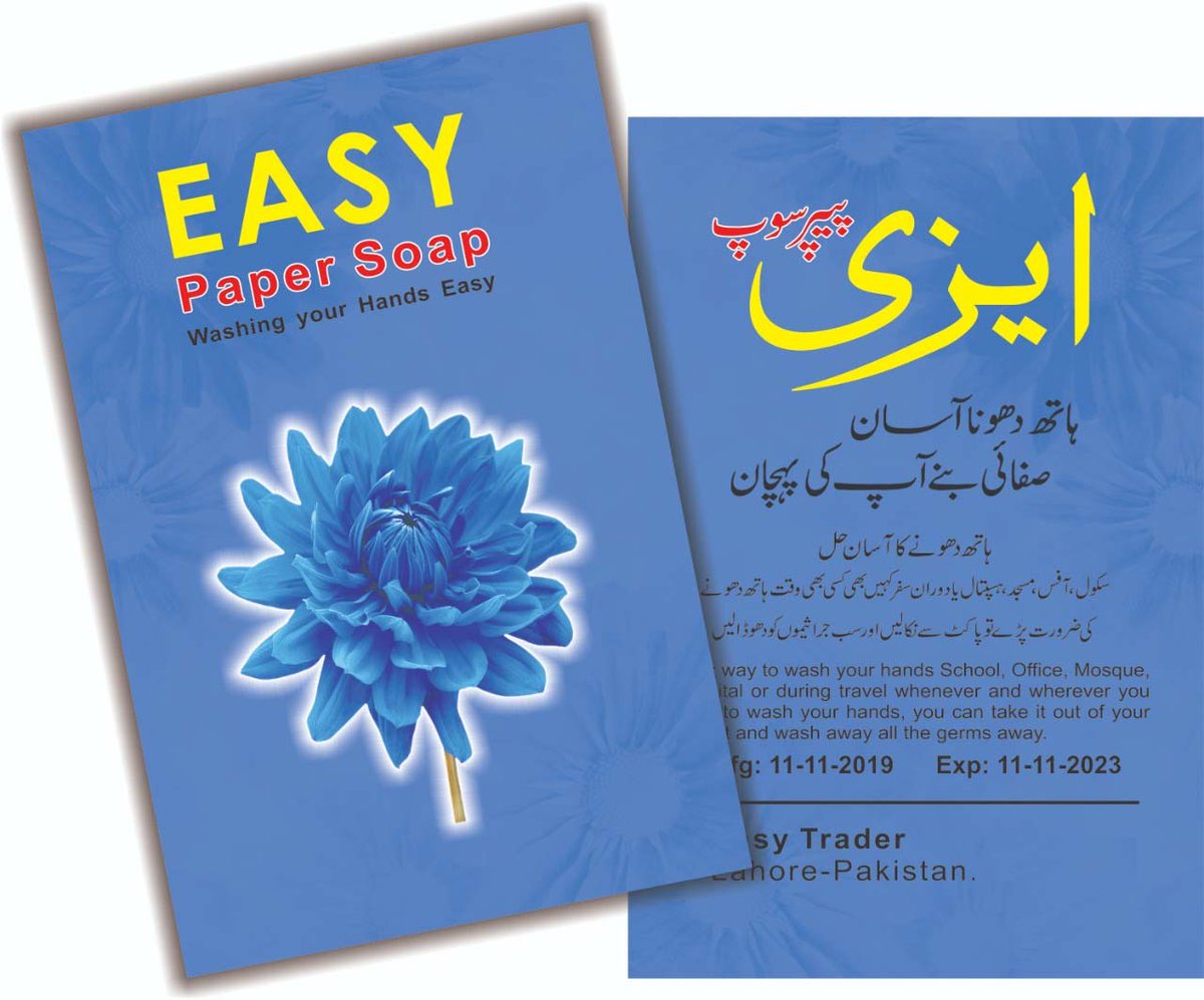 traders_easy's tweet image. 