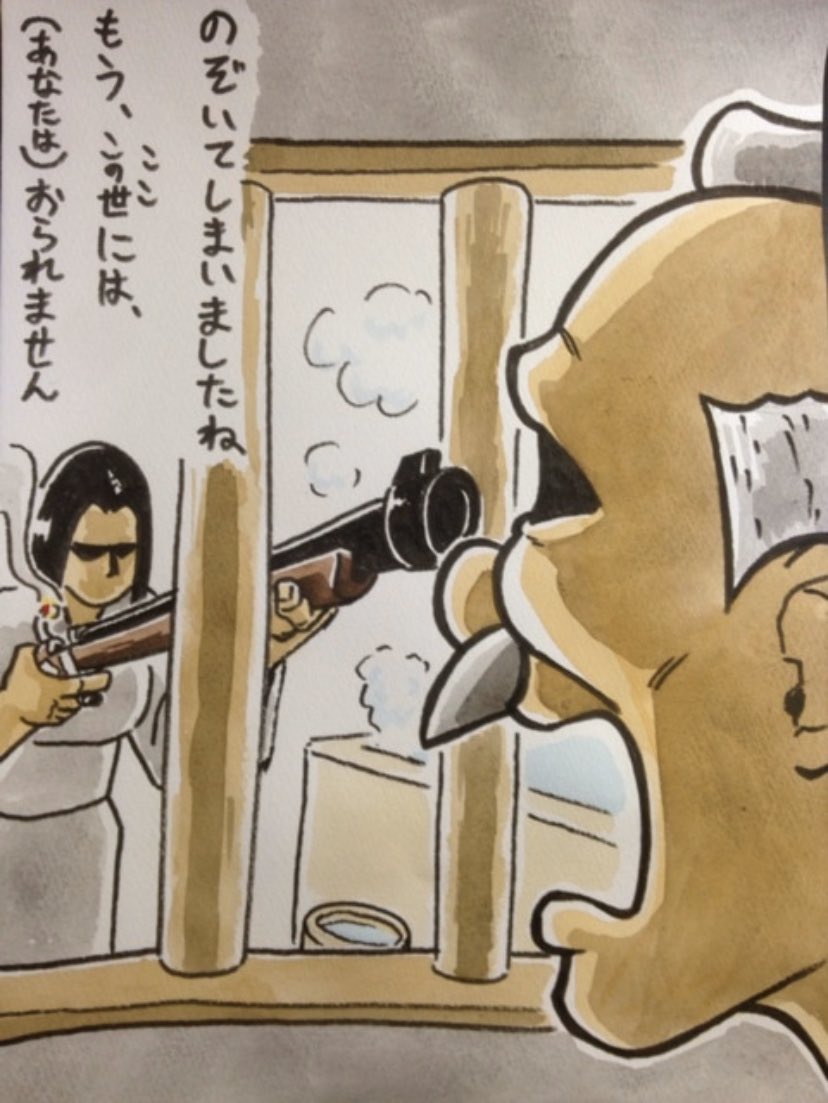 鶴の恩返しで多分あったシーン4/8 