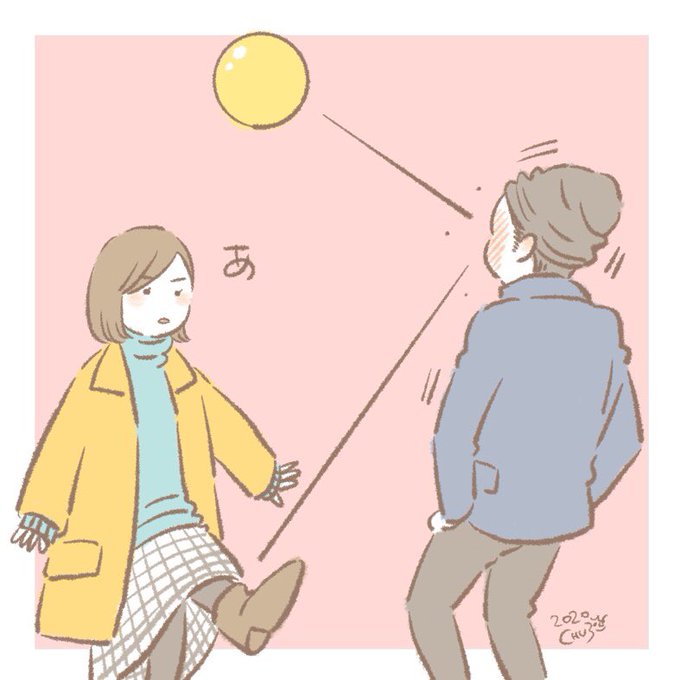 光源のtwitterイラスト検索結果 古い順