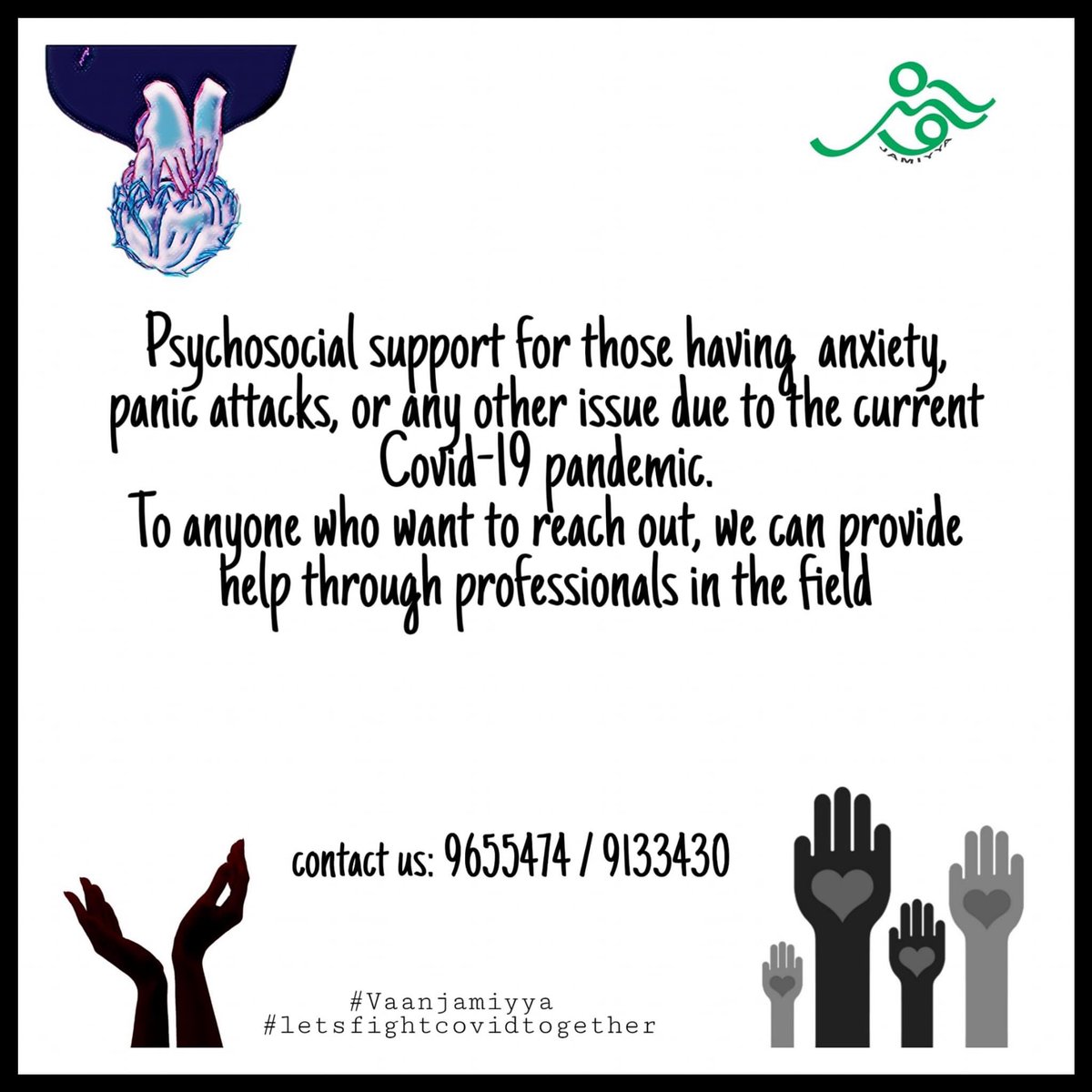 Sama_aishath's tweet photo. It is important to priotize our mental welbeing during this pendemic ❤️ reach out to us.. If you need to talk ❤️@vaanjamiyya https://t.co/9hyx72pI7z
