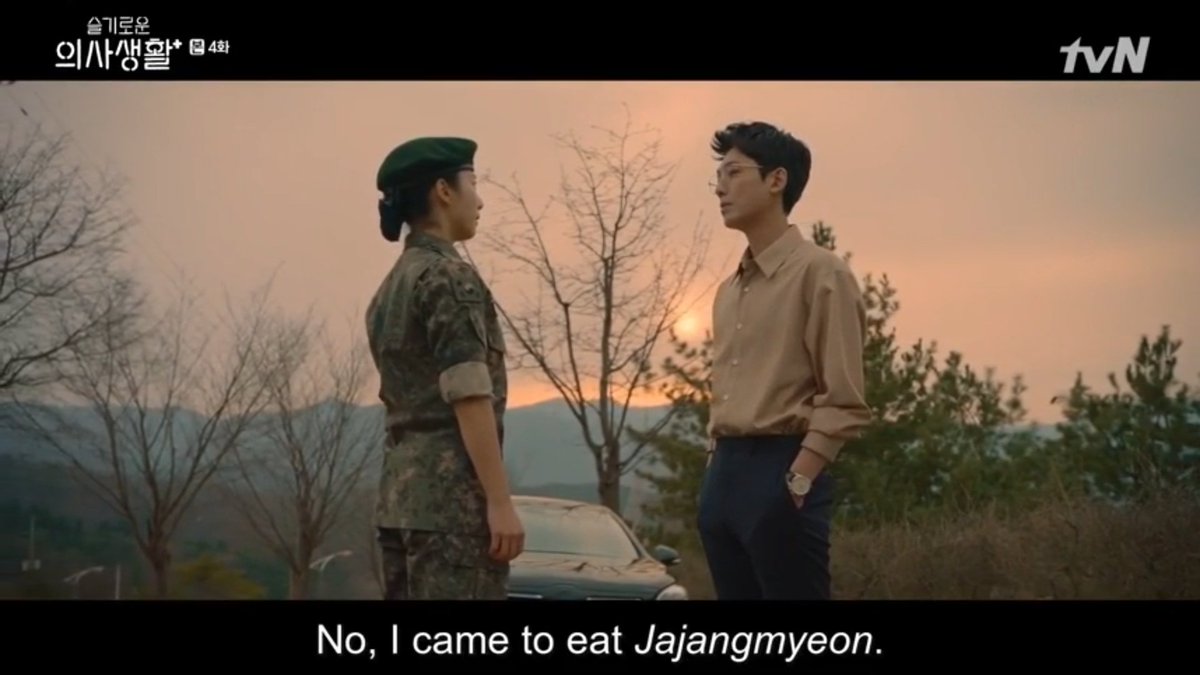 The Sudden LikeJunwan went to Inje. He said to Iksun that he came to eat jajamyeon when its 2 hours drive from Seoul.Iksun got admitted in Yulje early in this ep 4 (July). iksun said she did not see Junwan for along time but junwan still went ot Inje  #HospitalPlaylist