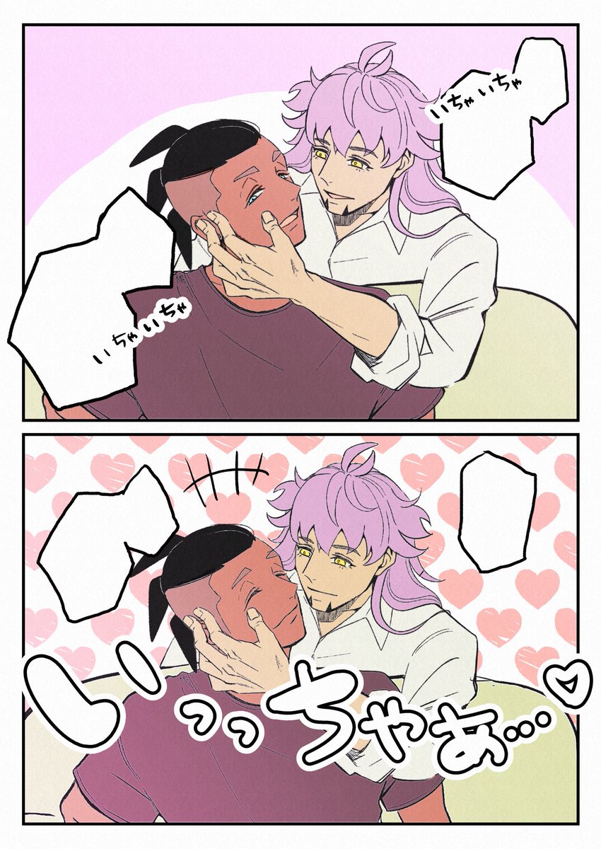 ダンキバ💕いちゃいちゃいちゃいちゃいちゃいちゃいちゃいちゃいちゃいちゃいちゃいちゃいちゃいちゃいちゃいちゃいちゃいちゃいちゃいちゃいちゃいちゃいちゃいちゃいちゃいちゃいちゃいちゃいちゃいちゃいちゃいちゃいちゃいちゃいちゃいちゃいちゃいちゃいちゃいちゃいちゃいちゃ∞ 