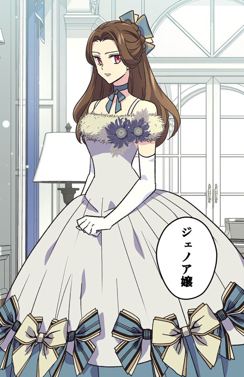 捨て妃 Twitter Search