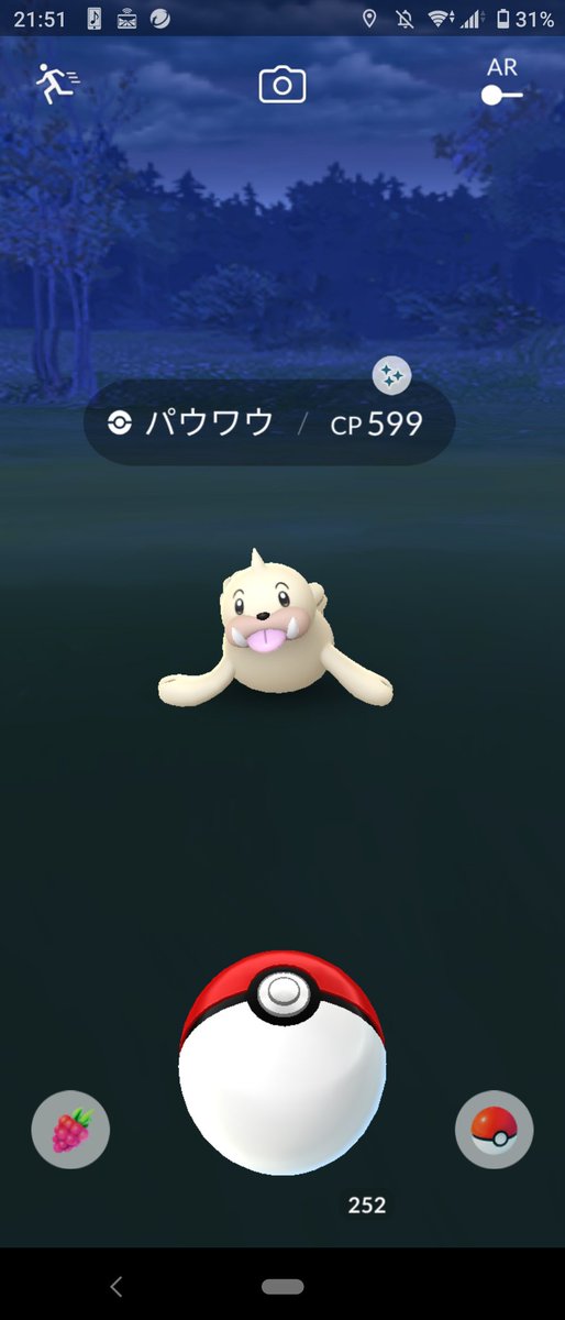 最も人気のある ポケモン ジュゴン 進化 ポケモンの壁紙