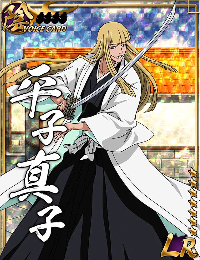 まー on X: 