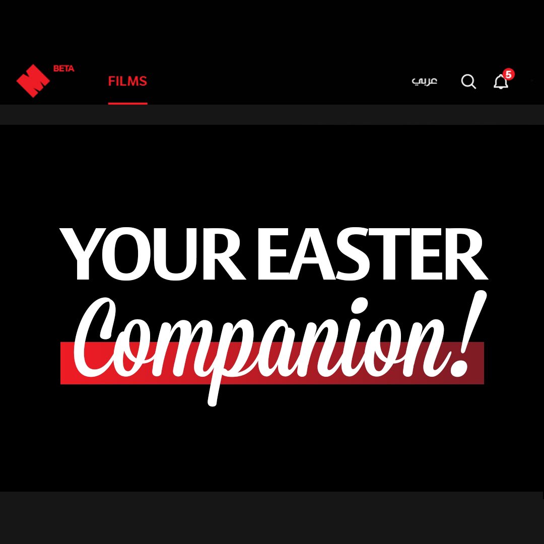 We wish you a happy Easter!
Make sure to log into #MMedia to stream your favorite films, series, and more with your family, safe at Home!
m.media/en/Films/
 
عيد فصح مجيد وكل سنة وانتو بخير