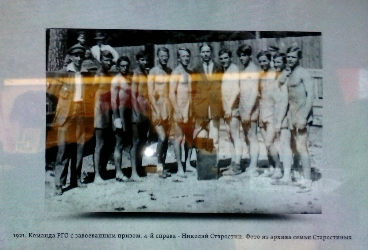 Fcsm 1922 что означает. Смотреть фото Fcsm 1922 что означает. Смотреть картинку Fcsm 1922 что означает. Картинка про Fcsm 1922 что означает. Фото Fcsm 1922 что означает