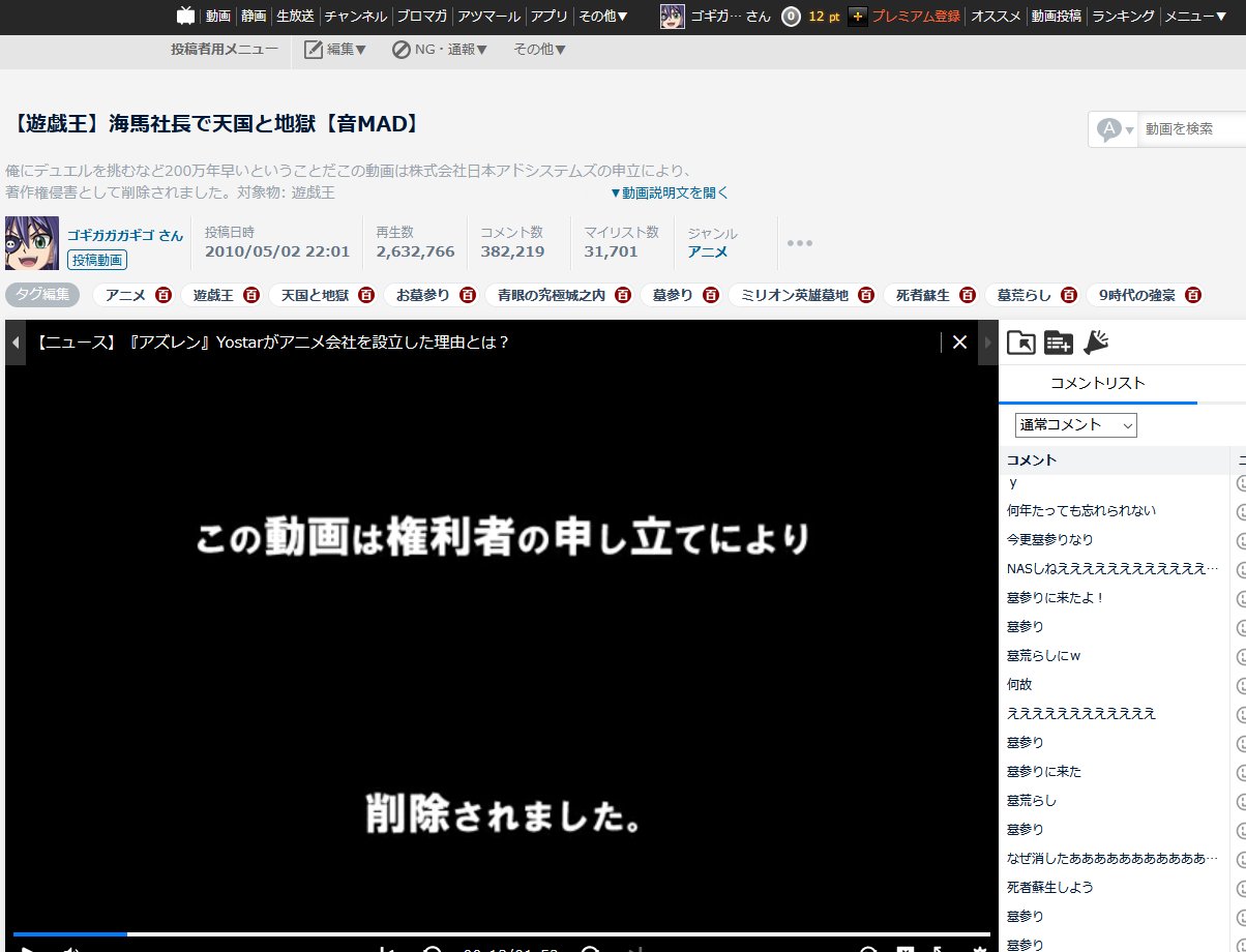タゴソウタ 遊 戯 王アニメ周年おめでとうございます 大昔に と間を空けてちょい昔 こんなのとかこんなの作ってたことを白状し 心からの謝罪と圧倒的感謝ともにお祝い申し上げます これからも遊戯王楽しく見させてもらいます タゴソウタ 遊 戯 王アニメ周年おめでとうございます 大昔に と間を空けてちょい昔 こんなのとかこんなの作ってたことを白状し 心からの謝罪と圧倒的感謝ともにお祝い申し上げます これからも遊戯王楽しく見させてもらいます
