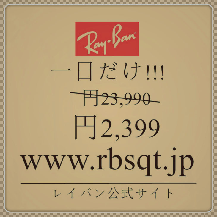 blackMikado's tweet photo. ��ʽ������ https://t.co/1NKVqE8SeA
@Noola_45404 @rinchaaaa @Lunesta_yoshio @BREWEDBASE @tuchinoco1 @nnyarucha @KeeperVaper @darth_vapor228 @royal_seiyars @saitowire https://t.co/1Ezcjh3dnx