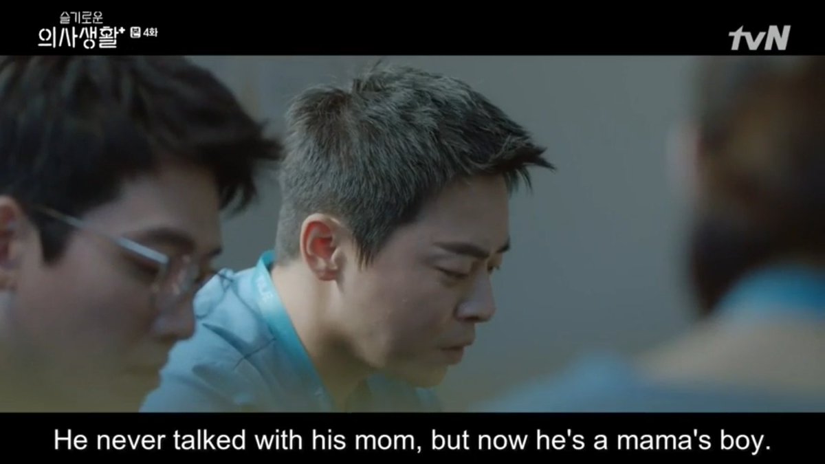 Seokhyeong is not Mama's Boy before he talked behind her mother back all the time but now he is became soft boy because on what happen to his mom   #HospitalPlaylist