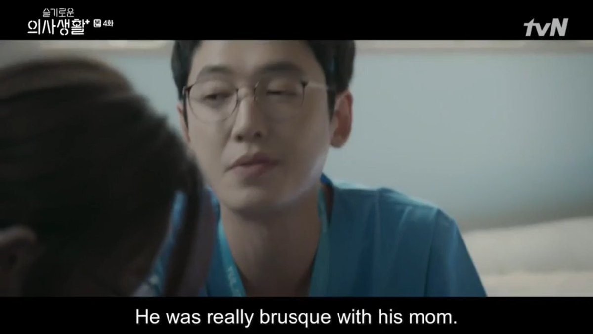 Seokhyeong is not Mama's Boy before he talked behind her mother back all the time but now he is became soft boy because on what happen to his mom   #HospitalPlaylist