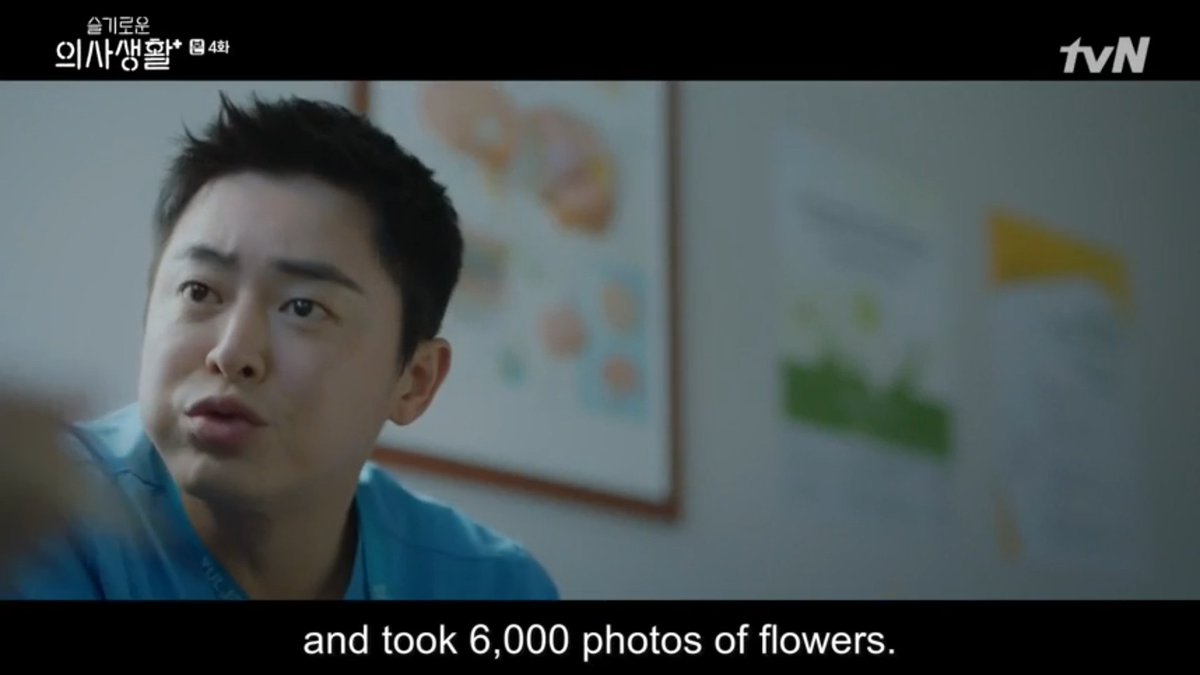 Suddenly Ikjun love for flowers  #HospitalPlaylist