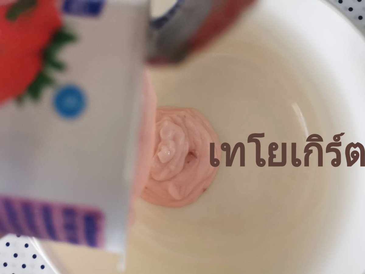 GINGUNNA62's tweet photo. #อร่อยไปแดก #อร่อยบอกต่อ #เมนูนี้คือไม้ตาย #เมนูกักตัวchallenge #เมนูสู้โควิด https://t.co/oFDRbRlPmv