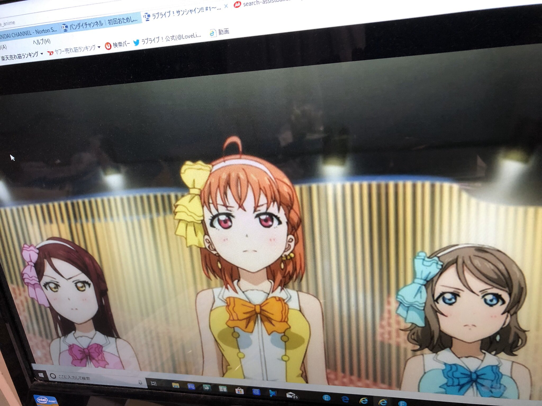 ラブライブ シリーズ公式 再放送 このあと22 30 Tokyo Mxにて ラブライブ サンシャイン Tvアニメ1期第3話 ファーストステップ 放送です お楽しみに Lovelive T Co Tykbq4ac5a Twitter