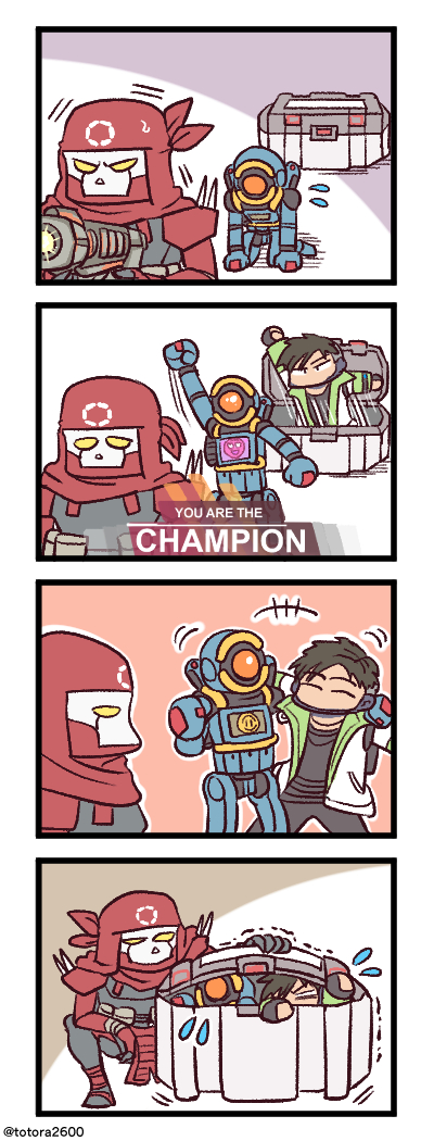 にしの介 Apexな4コマ漫画 その53 にしの介 Apexな4コマ漫画 その53