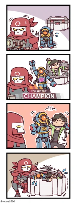 Apexな4コマ漫画 その53 
