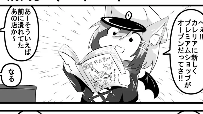 週刊エムティー https://t.co/Dw5LfXSYnc 