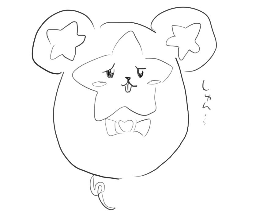 ここかわいい 