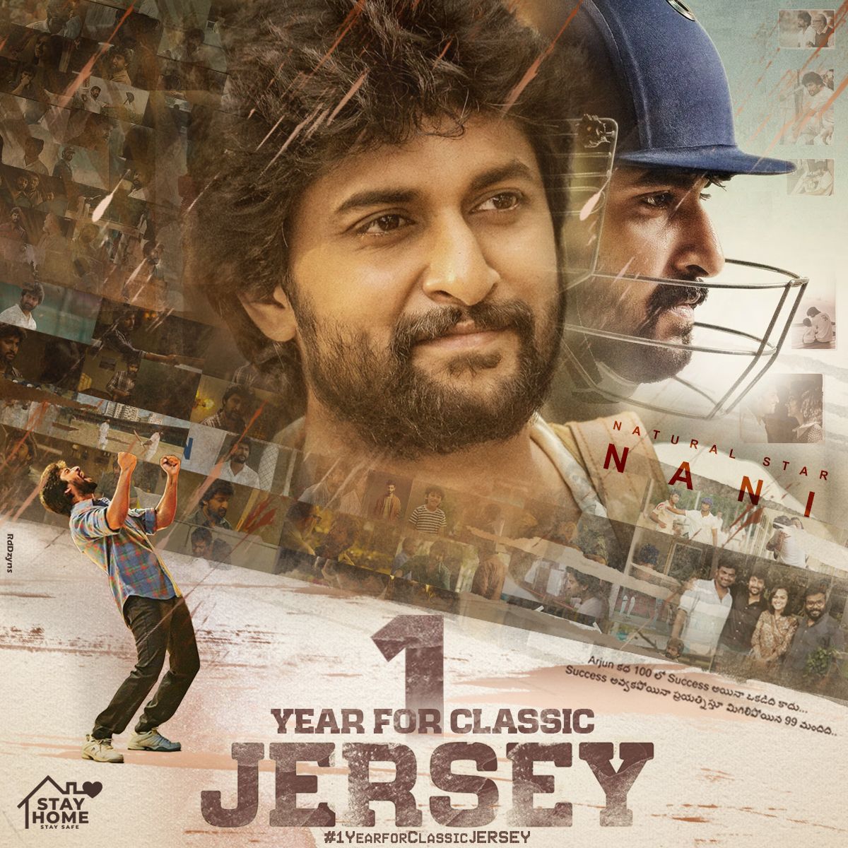 TrendsforNani's tweet photo. Here we go Tweeple...

CDP on the occasion of #JERSEY anniversary

Here's the Tag and Join us in celebrating this anniversary Trend

👉🏼 #1YearforClassicJERSEY 👈🏼

CDP Design © : @IamDeepRd 

CDP Hd Link : https://t.co/2GUgk1F0yt https://t.co/rUCyoFbprE