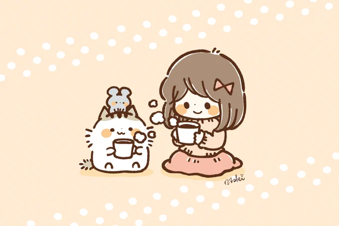 まったり☕ 