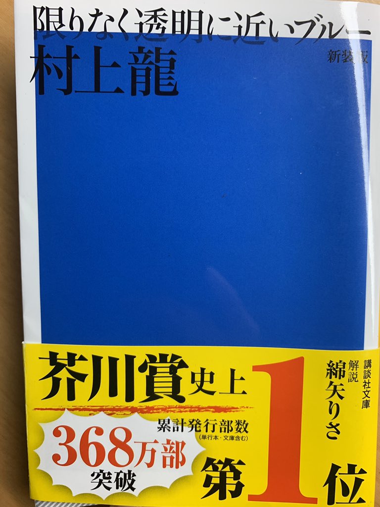 ほっしー 5orvkutj2p8lpuc Twitter ほっしー 5orvkutj2p8lpuc Twitter