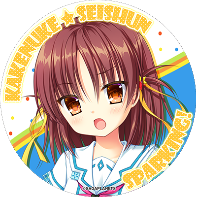 ところてん かけぬけicon キャラの見た目 設定ともに好き たとえ攻略できなくても推す ところてん かけぬけicon キャラの見た目 設定ともに好き たとえ攻略できなくても推す