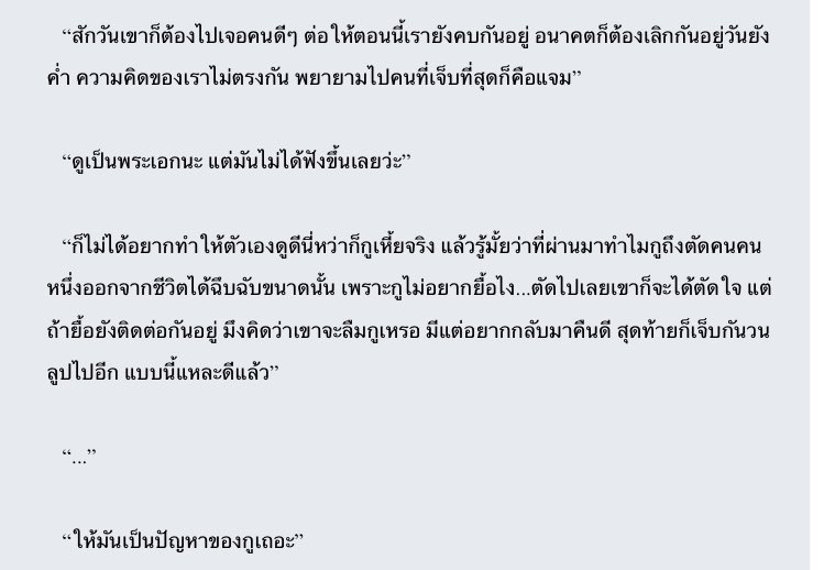 Mac-10 (@jhonthefire) on Twitter photo 