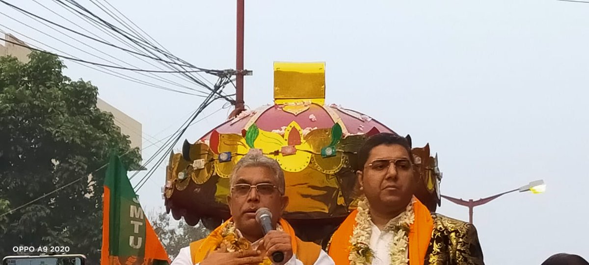 BjmtuW's tweet photo. আজ ৫ ই বৈশাখ @BJP4Bengal রাজ্য সভাপতি অভিভাবক মাননীয় @DilipGhoshBJP মহাশয় ৫৬ তম জন্মদিনে গৌরিক অভিনন্দন ও শুভেচ্ছা জানাই BJMTU পরিবারের পক্ষথেকে 
আপনি সর্বদা  সুস্থ থাকুন ভালো থাকুন ঈশ্বরের কাছে সকলের প্রার্থনা l #শুভজন্মদিন https://t.co/UVzQPYCmIh