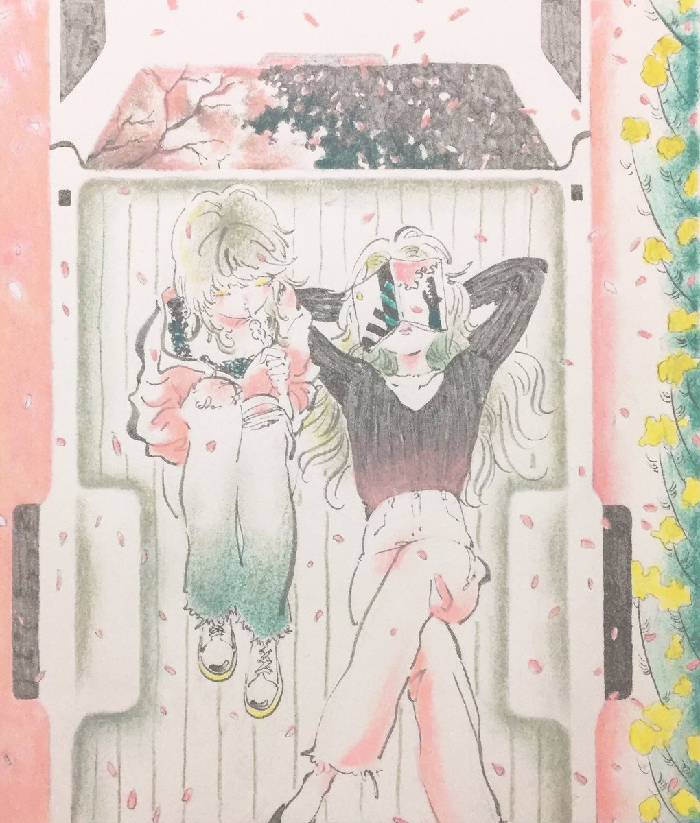 春夏秋冬 