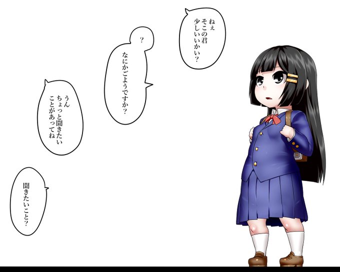 不 穏 な 左 の 空 間

背景が上手く描けない上にレイヤーが足り)ないです 