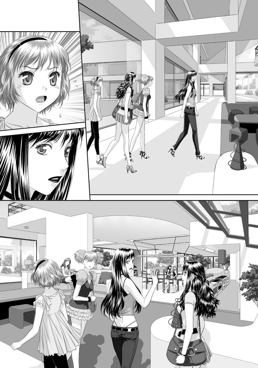 「My doll house」から
台詞フキダシ擬音無し絵…その,24 