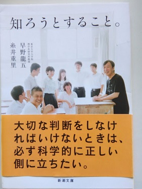 原発はいますぐ廃止せよ 漫画家 浦沢直樹氏 マスクの安倍首相の似顔絵が賛否両論 最初に挙げた安倍首相の犬動画 とは たぶん別の層から叩かれたのが 浦沢直樹氏です 安倍首相のアンチも擁護派も 結局は炎上の火種なんですね T Co 3rlzbusrjo